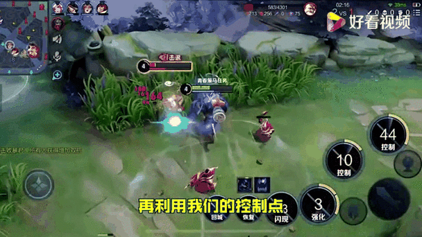 苏烈最全游戏攻略解说_苏烈最新游戏技巧通关