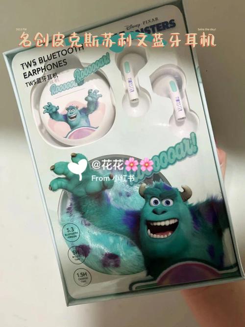 苏利文最全游戏攻略解说_苏利文最新游戏技巧通关