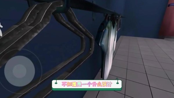 苏利文最全游戏攻略解说_苏利文最新游戏技巧通关