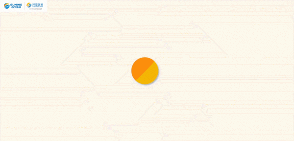 苏亚最全游戏攻略解说_苏亚最新游戏技巧通关