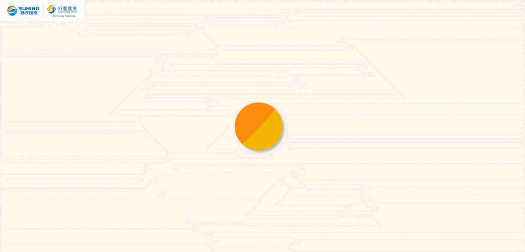 苏亚最全游戏攻略解说_苏亚最新游戏技巧通关