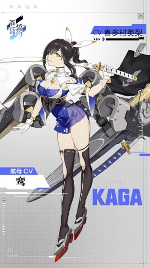 苍蓝誓约最新推图攻略及角色养成技巧_苍蓝誓约游戏通关指南