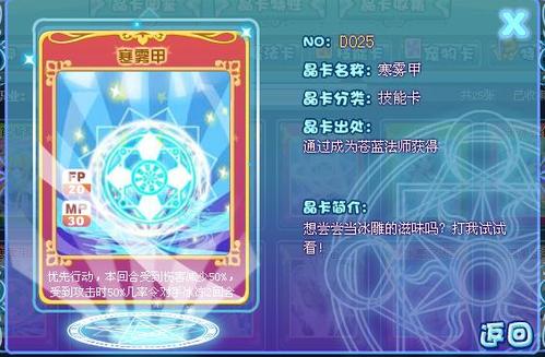 苍蓝猛兽最强伙伴选择攻略_苍蓝猛兽核心玩法技巧解析