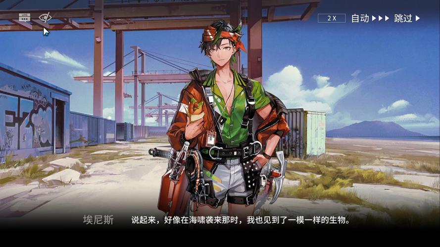 苍苔游戏最全攻略解说_苍苔最新技巧通关