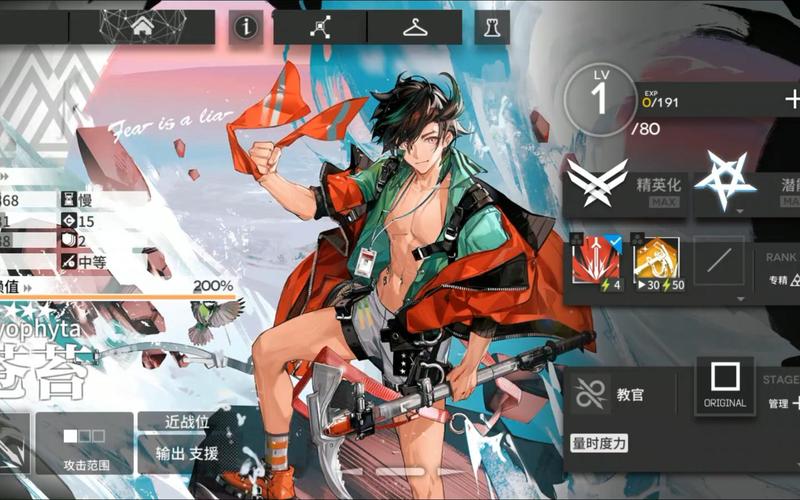 苍苔游戏最全攻略解说_苍苔最新技巧通关