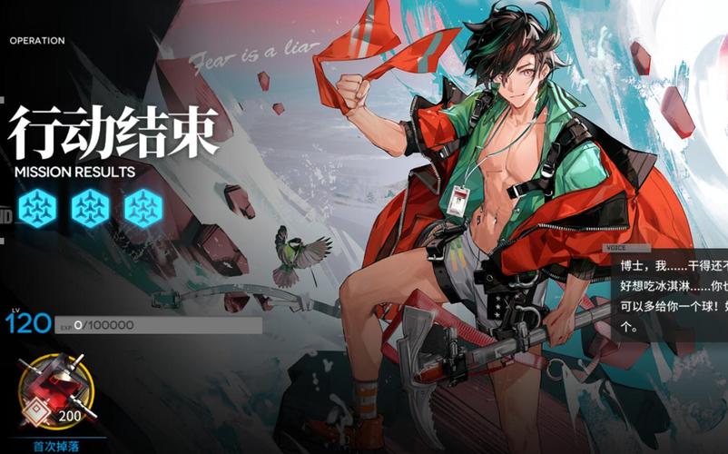 苍苔游戏最全攻略解说_苍苔最新技巧通关