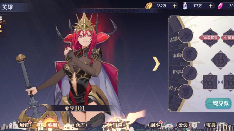 苍空物语最全游戏攻略解说_苍空物语最新游戏技巧通关