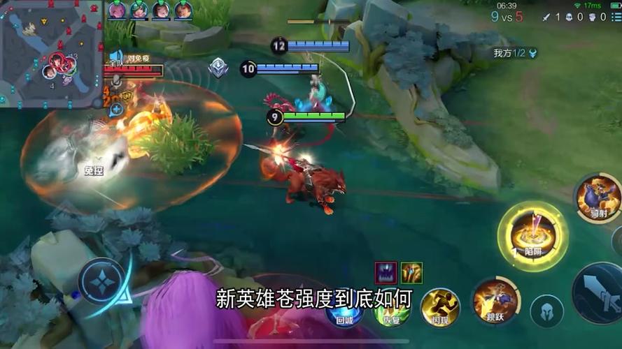 苍空最全游戏攻略解说_苍空最新游戏技巧通关