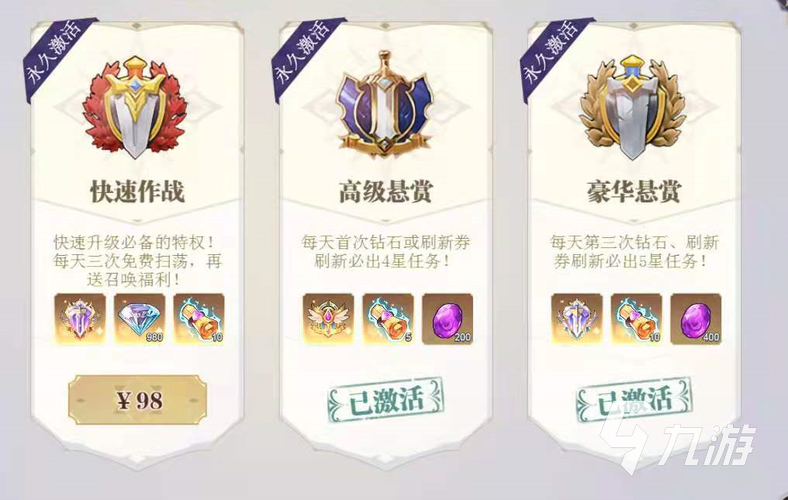 苍空最全游戏攻略解说_苍空最新游戏技巧通关