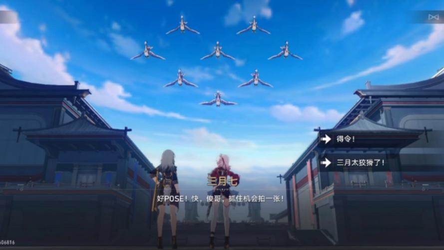 苍穹战线最全游戏攻略解说_苍穹战线最新游戏技巧通关