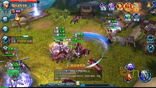 苍穹变最全游戏攻略解说_苍穹变最新游戏技巧通关