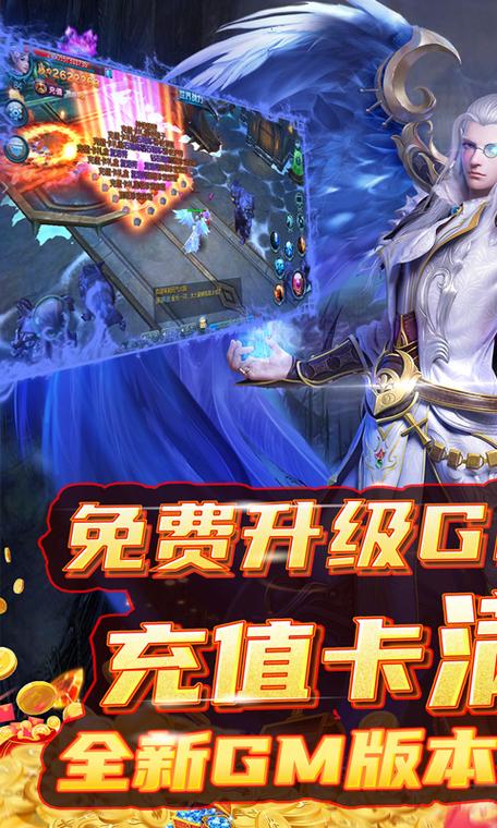 苍穹变手游全方面攻略_苍穹变手游最新技巧通关