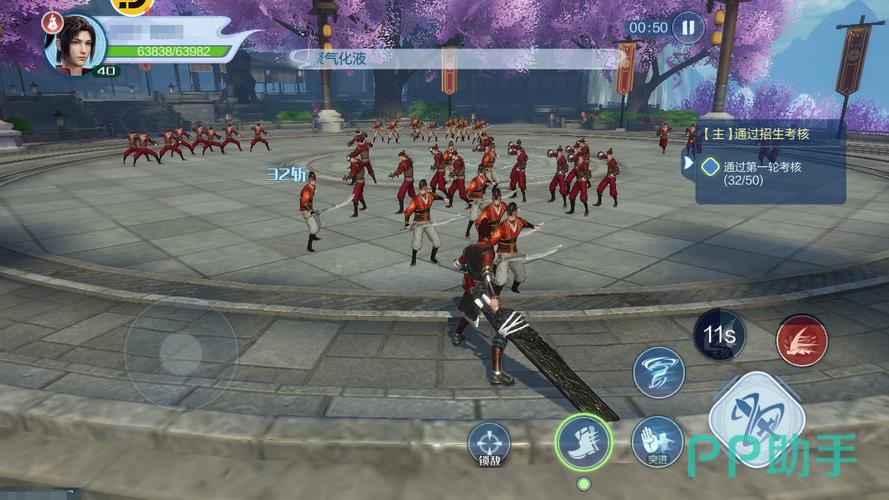 苍穹之顶最全游戏攻略解说_苍穹之顶最新游戏技巧通关