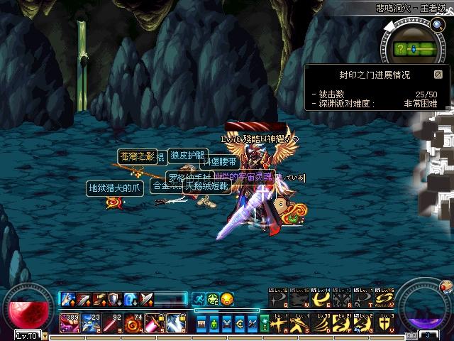 苍穹之影最全游戏攻略解说_苍穹之影最新游戏技巧通关