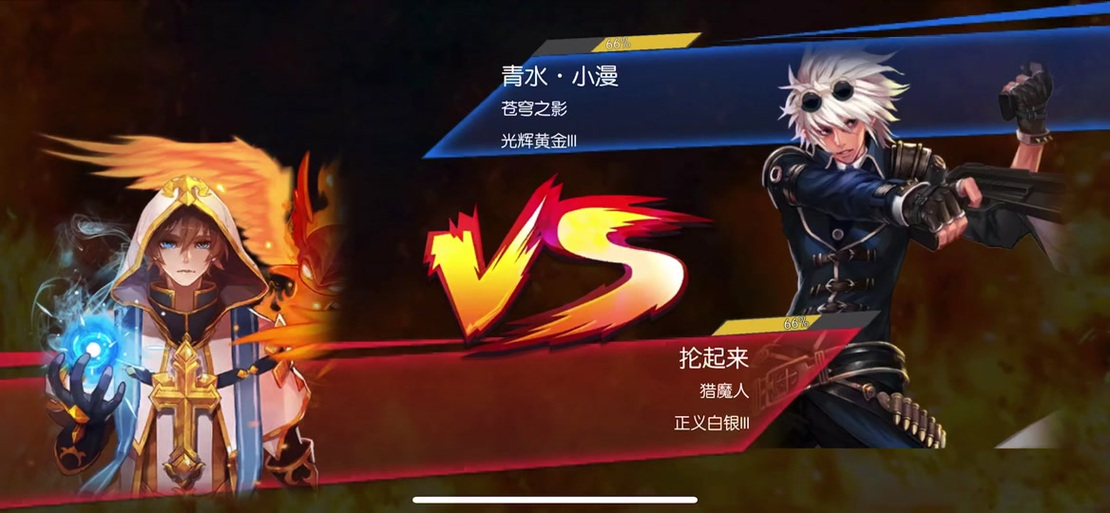 苍穹之影最全游戏攻略解说_苍穹之影最新游戏技巧通关