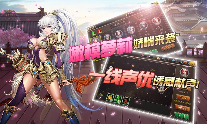 苍穹之光最全游戏攻略解说_苍穹之光最新游戏技巧通关