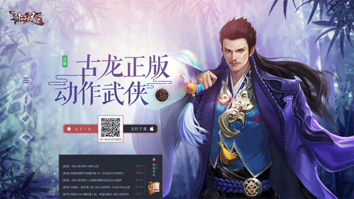 苍狼王游戏攻略秘籍汇总_苍狼王游戏玩法技巧全解析