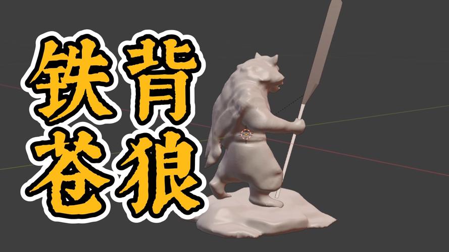 苍狼精最全游戏攻略解说_苍狼精最新游戏技巧通关