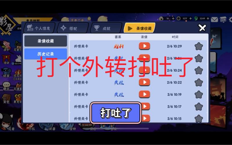 苍牙最全游戏攻略解说_苍牙最新游戏技巧通关