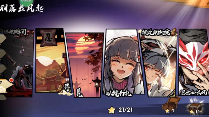 苍牙最全游戏攻略解说_苍牙最新游戏技巧通关