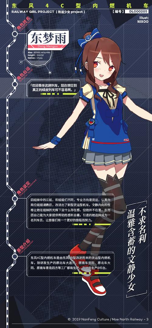 苍焰最全游戏攻略解说_苍焰最新游戏技巧通关