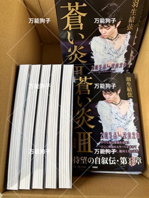 苍炎最新玩法攻略_苍炎角色培养技巧全解