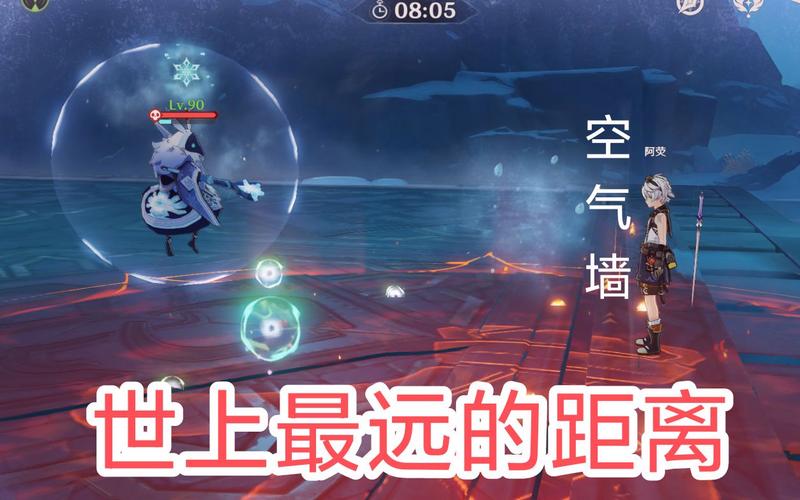 苍天知道最全游戏攻略解说_苍天知道最新游戏技巧通关