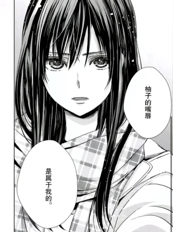 芽衣最全游戏攻略解说_芽衣最新游戏技巧通关