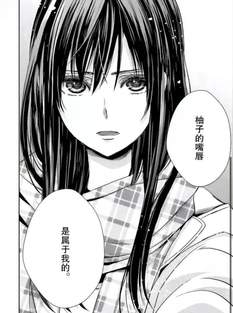 芽衣最全游戏攻略解说_芽衣最新游戏技巧通关