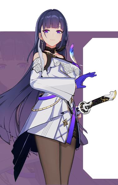 芽衣最全游戏攻略解说_芽衣最新游戏技巧通关