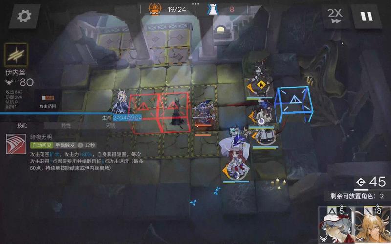 苇草游戏最全攻略解说_苇草游戏最新技巧通关