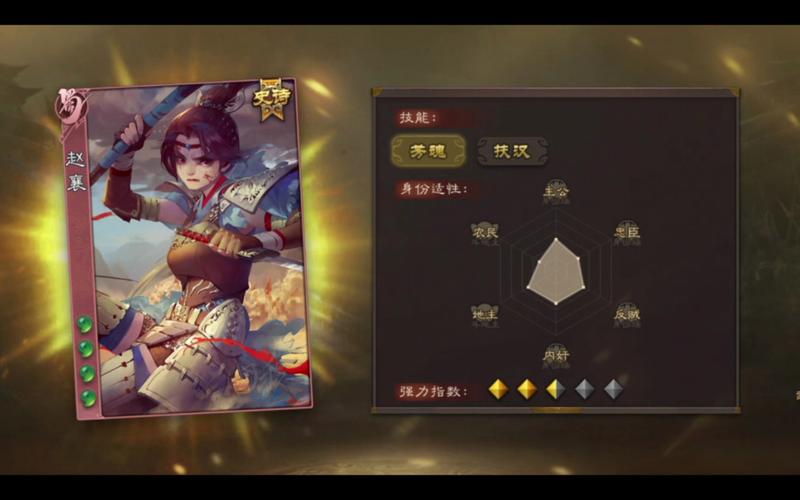 芳魂最全游戏攻略解说_芳魂最新游戏技巧通关