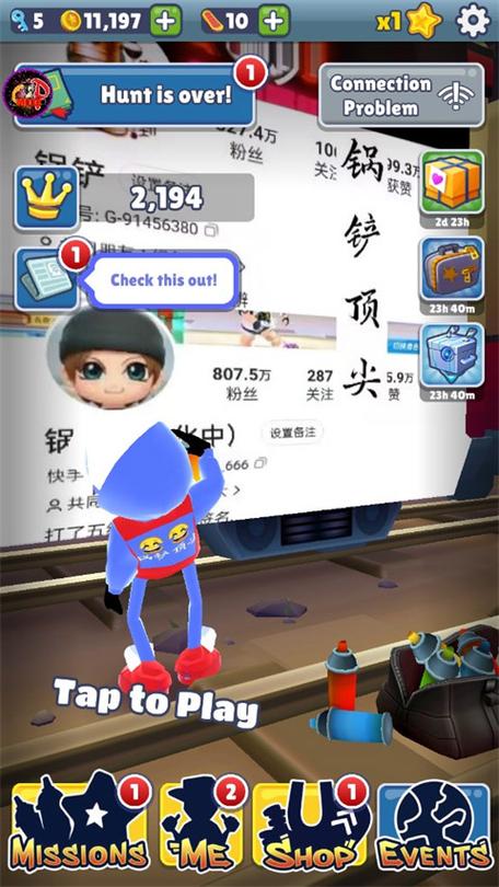 吸取笑脸游戏下载_吸取笑脸手游下载_手机安卓苹果app