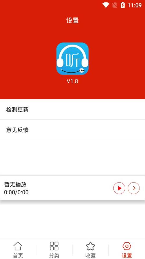 听单学字手游下载_听单学字官网下载_手机安卓苹果app