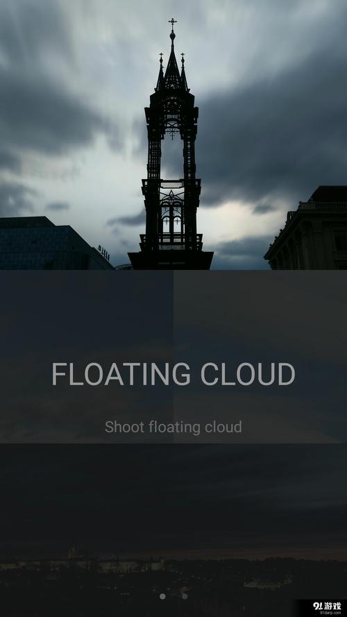 吞噬光圈2手游下载_吞噬光圈2官网下载_手机安卓苹果app