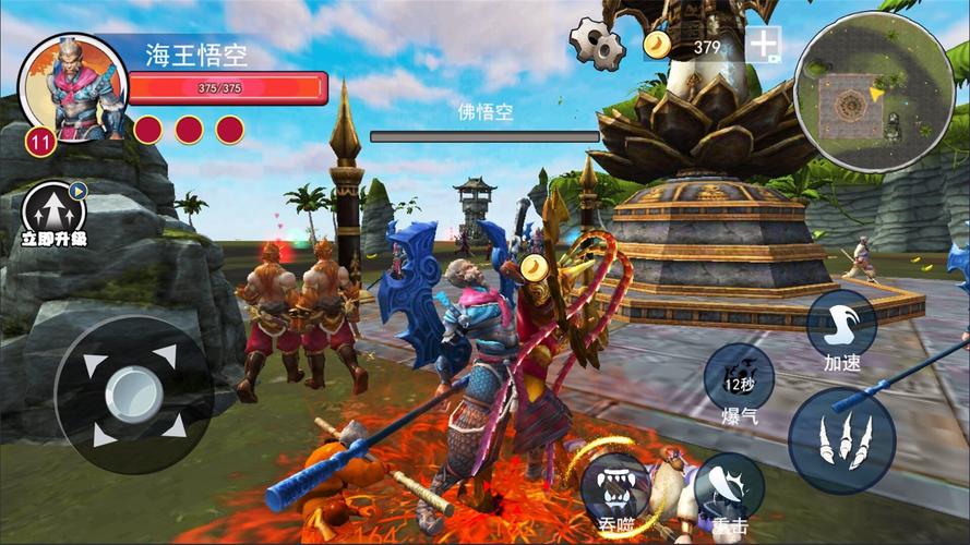 吞噬颜色手游下载_吞噬颜色官网下载_手机安卓苹果app