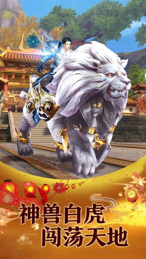 吞噬颜色手游下载_吞噬颜色官网下载_手机安卓苹果app