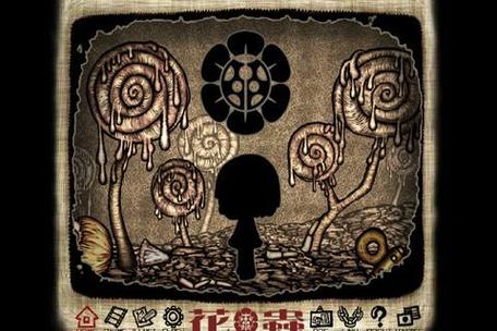 花虫游戏最全攻略解说_花虫游戏最新技巧通关