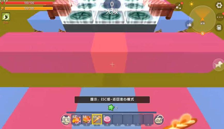 花爱最全游戏攻略解说_花爱最新游戏技巧通关