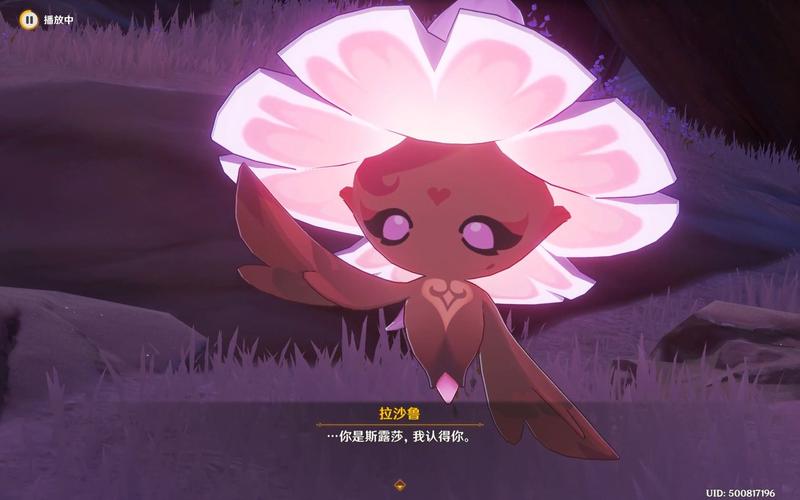 花灵最全游戏攻略解说_花灵最新游戏技巧通关