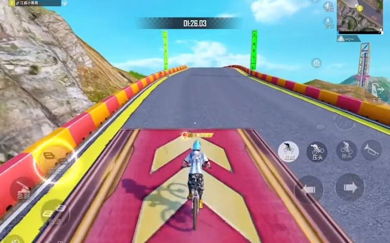 花样自行车最全游戏攻略解说_花样自行车最新游戏技巧通关
