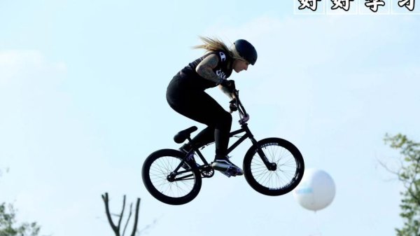 花样自行车最全游戏攻略解说_花样自行车最新游戏技巧通关