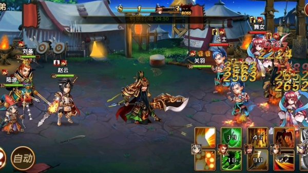 花样三国最全游戏攻略解说_花样三国最新游戏技巧通关