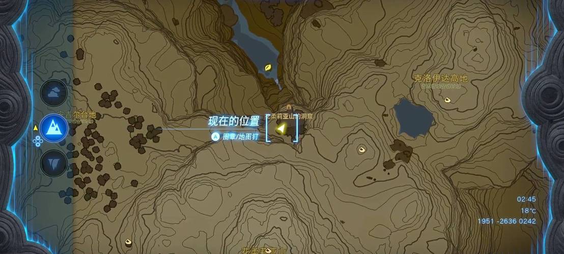 花柔最全游戏攻略解说_花柔最新游戏技巧通关