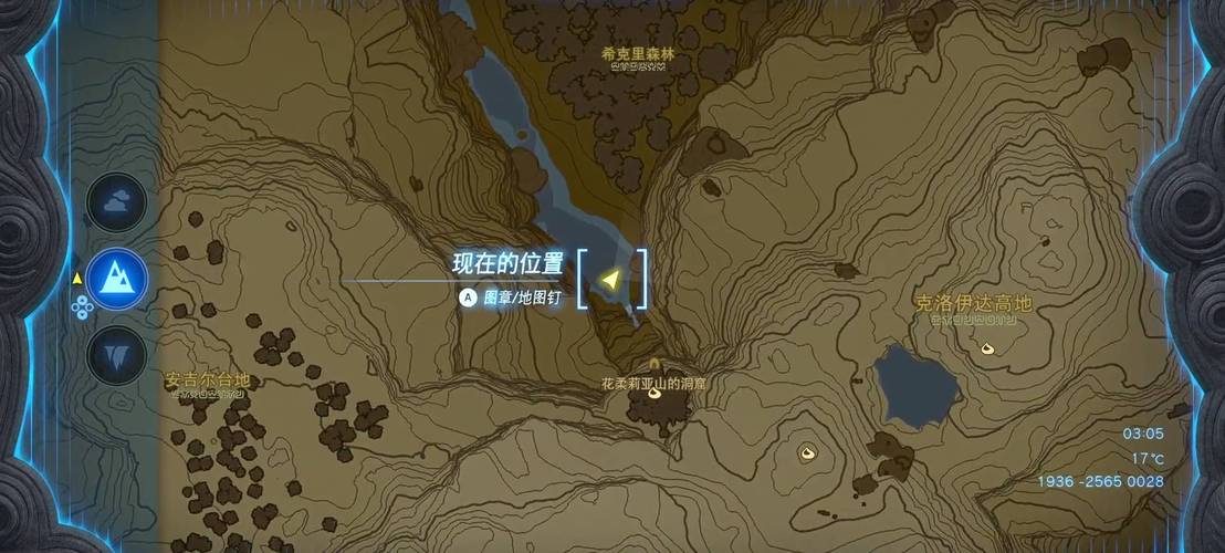 花柔最全游戏攻略解说_花柔最新游戏技巧通关