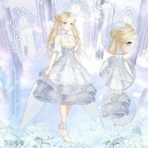 花意最全游戏攻略解说_花意最新游戏技巧通关