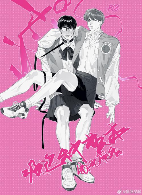 花形透最全游戏攻略解说_花形透最新游戏技巧通关