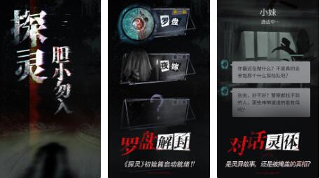 花式符号游戏全解密最新技巧通关攻略