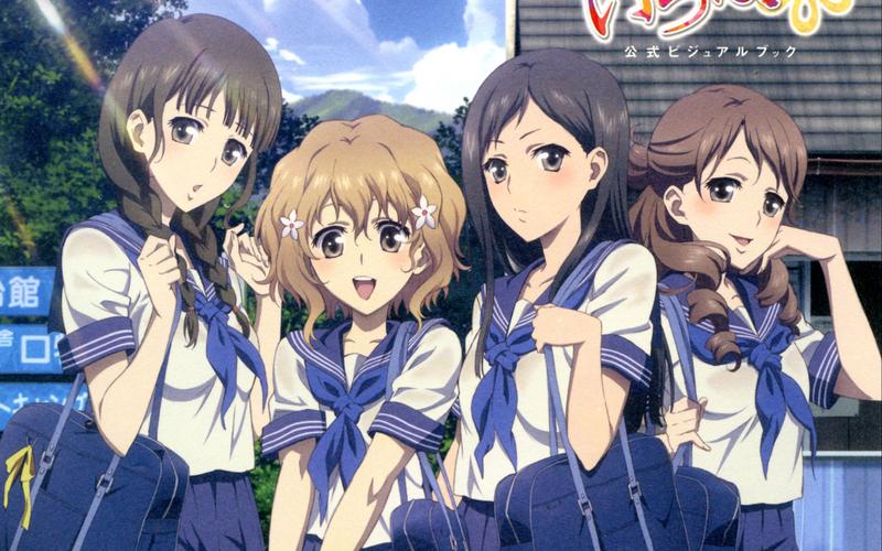 花开伊吕波最全游戏攻略解说_花开伊吕波最新游戏技巧通关