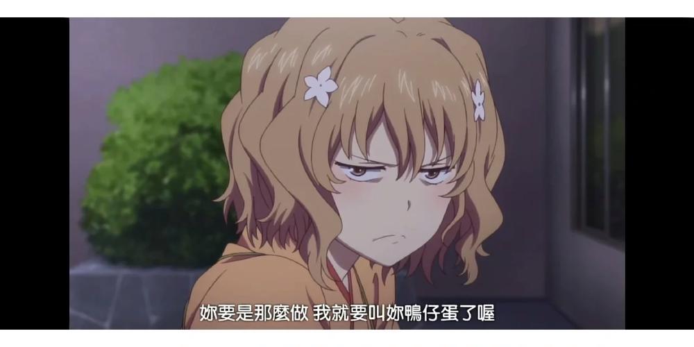 花开伊吕波最全游戏攻略解说_花开伊吕波最新游戏技巧通关